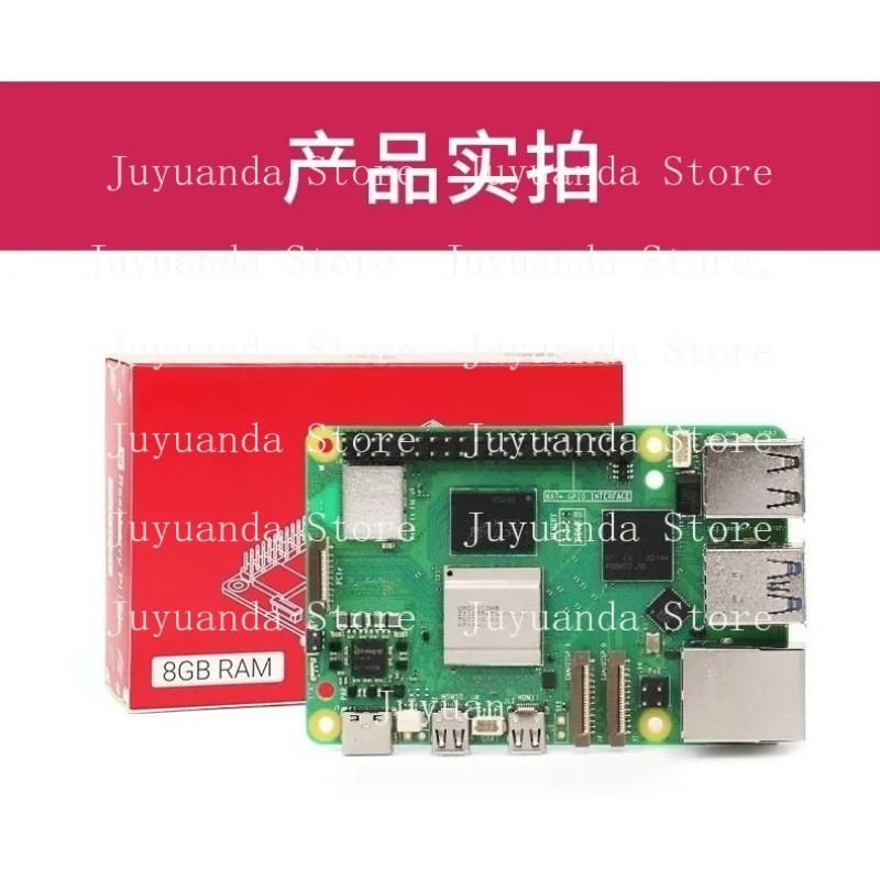 

Компьютер с памятью Pi 5-го поколения, комплект 4G/8G, отладочная плата Arm Cortex-A76 5B