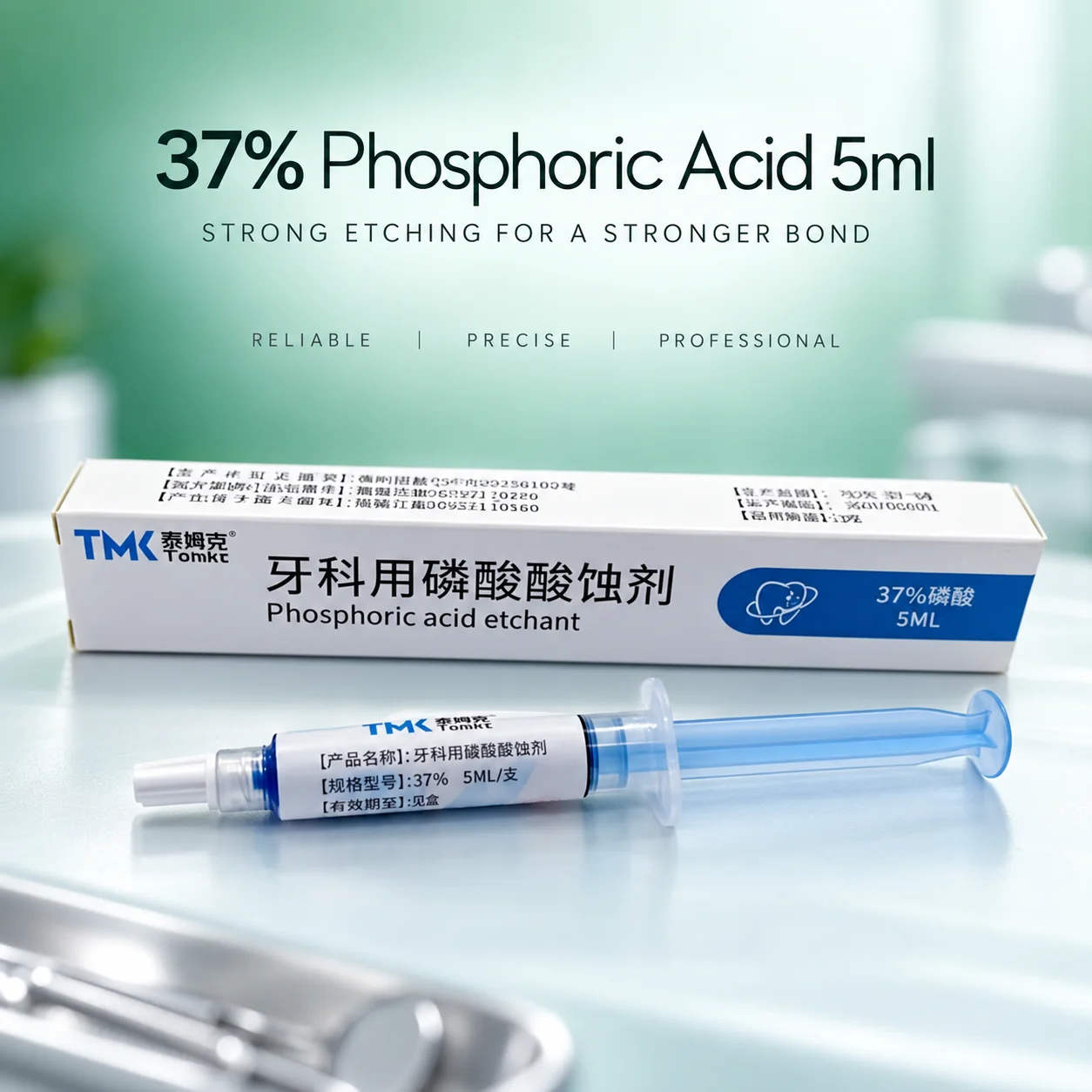 Blue Dental Etching Gel 37% Phosphoric Acid 5ml Etchant Adhesive Agent 1/2/3/5Pcs for Orthodontic Bonding Dentist Clinic Use
