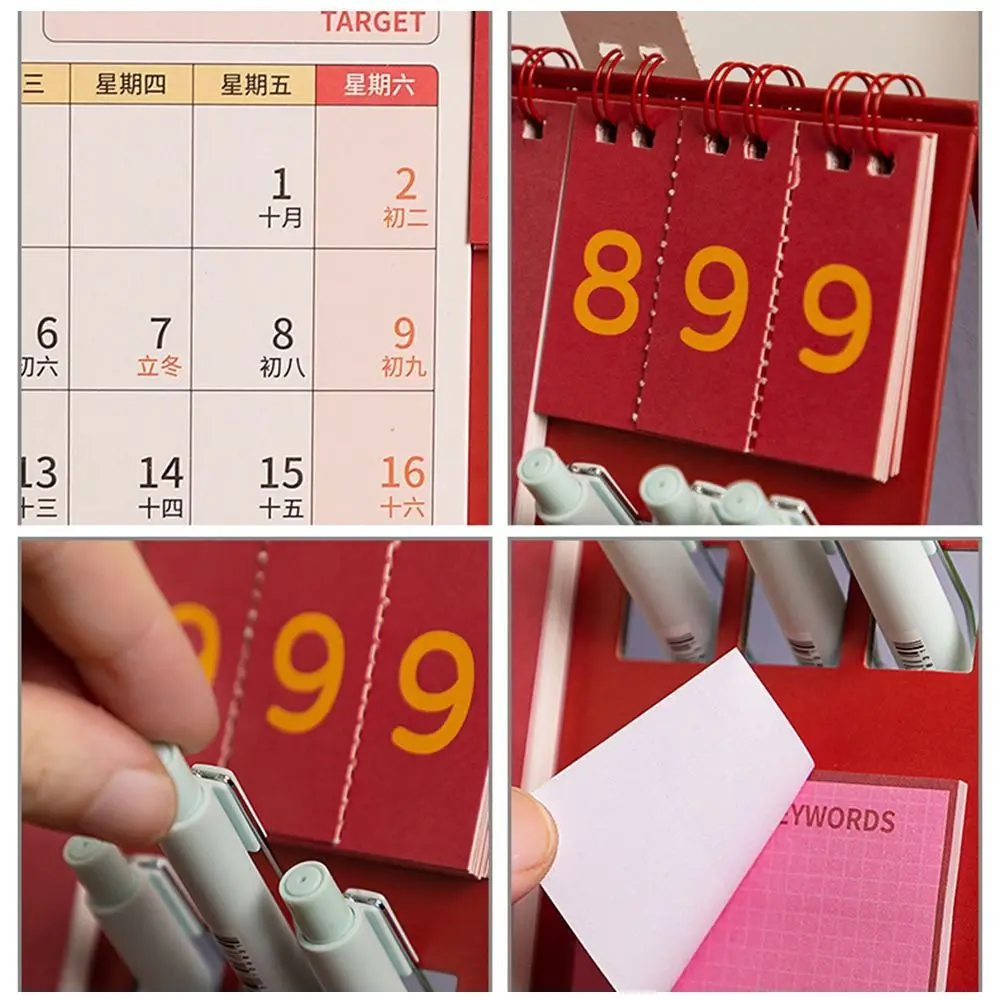 

Gift Paper 2025 Calendar Home Ornaments Plain Color Wall Calendar Simple Desktop Calendar