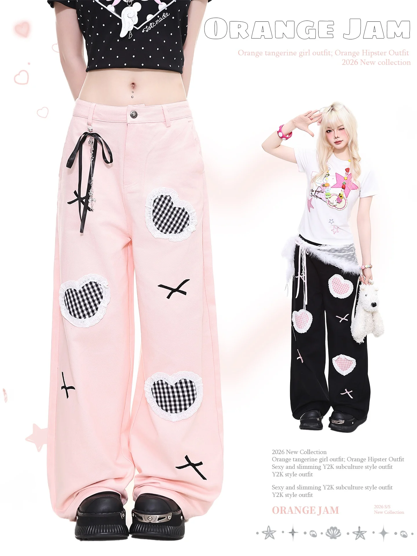 

Retro Striped Lace Heart Patch Wide Leg Jeans Women Loose Bow Tie Straight Cut Denim Pants Summer Casual Natural Waist Jeans