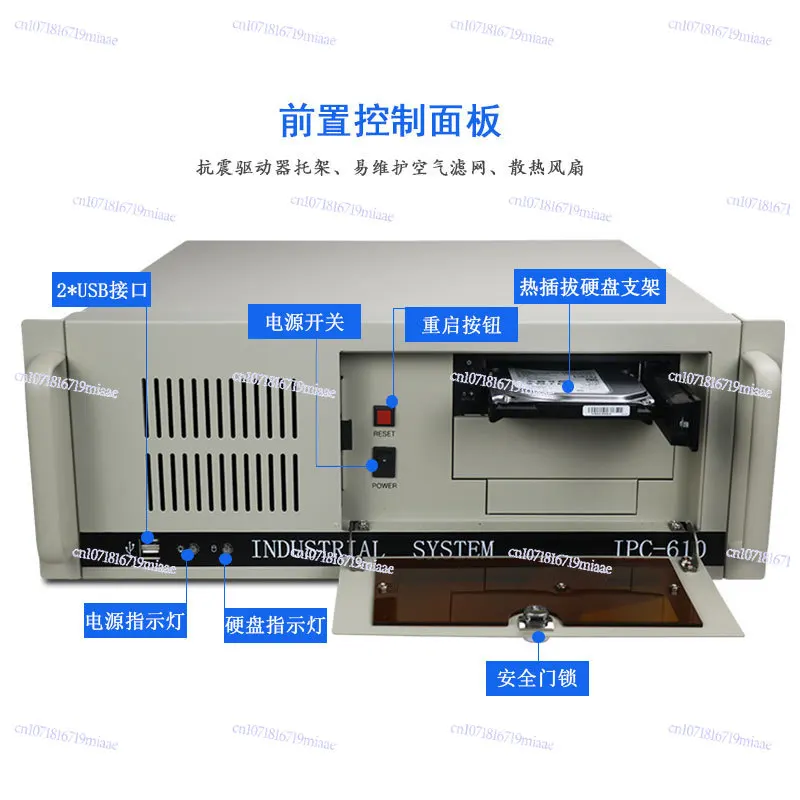 4U Rack Type Short Depth Industrial Control Chassis IPC-610S Supports ATX Industrial Control Motherboard Compatible with
