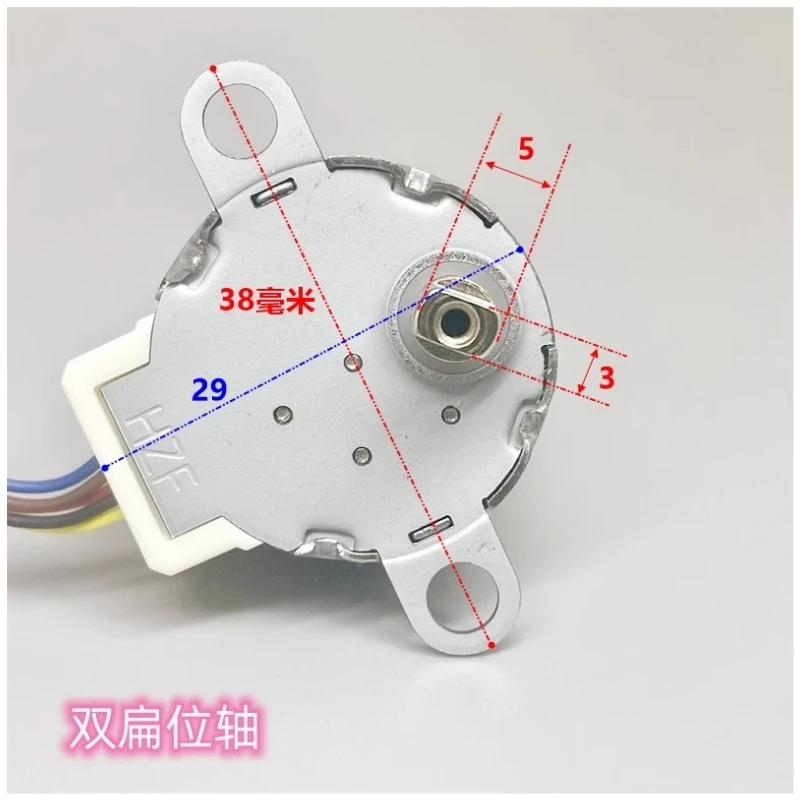 5 Stück 24BYJ48 DC 5 V Schrittgetriebemotor vierphasiger Fünfdraht-Kameramonitor/Gimbal-Motor