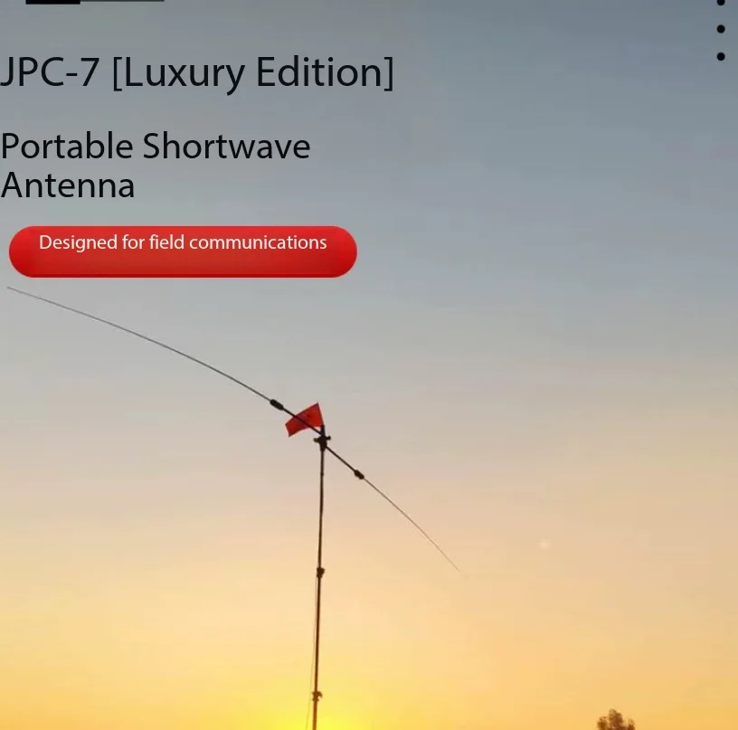 JPC-7 HF Shortwave Antenna, Multi Band Ham Radio Dipole Antenna for Field Communication and Outdoor Use