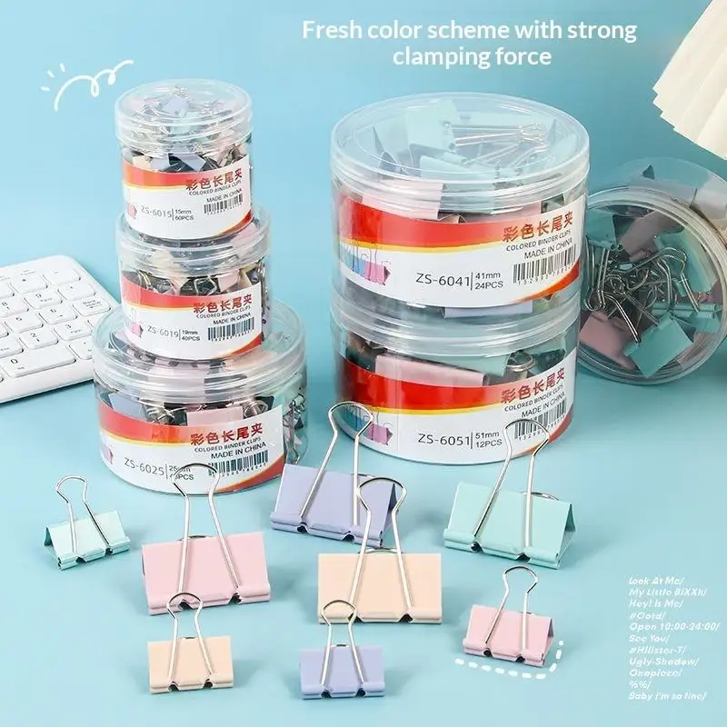 〔CCA13〕42/62Pcs Binder Clips For Office And Home Supplies Bill Folder Drawing Board Folder Clips Heavy Duty Paper Clamps