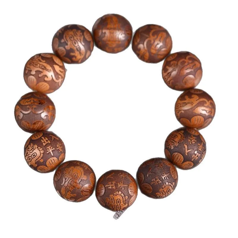 20mm 12 Pieces African Huanghuali Carved Heart Sutra Beads Ethnic Style Prayer Bracelet for Men and Women Gifts