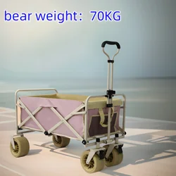 Outdoor Foldable Camping Vehicle, Camping Vehicle, Small Cart, Picnic Vehicle, Portable Camping Handcart, Trailer