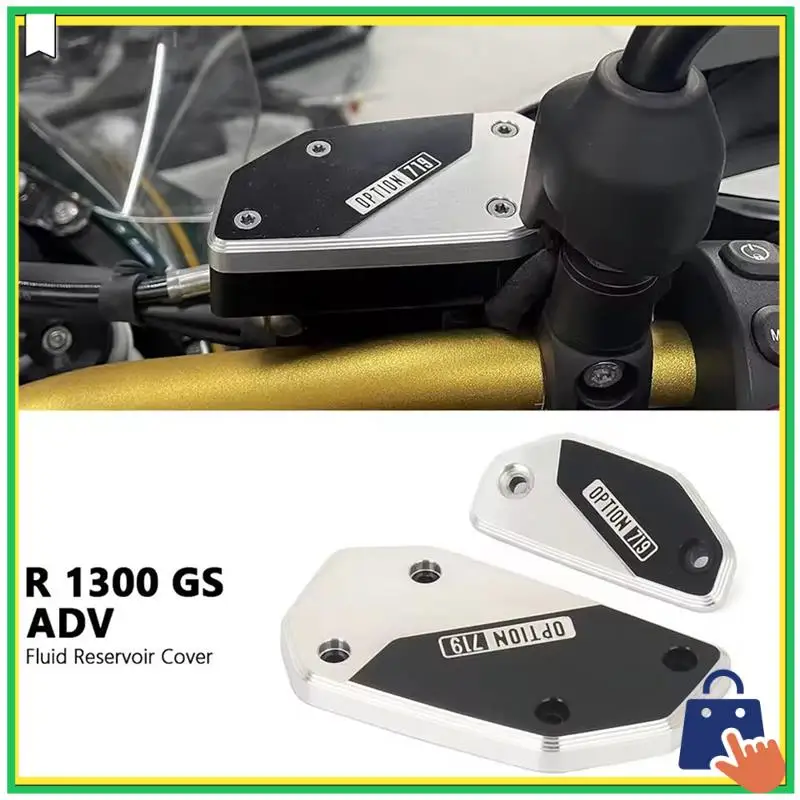 

Advanced Motorcycle Brake Clutch Fluid Reservoir Cap Reservoir Cap For BMW R1300GS Front Brake Reservoir Cover
