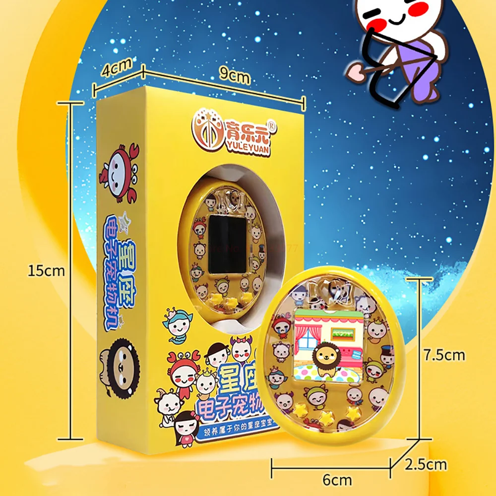 12 Constelação Eletrônico Pet Original E-pet Color Display Kid Gift Virtual Pet Interativo Toy Digital HD Screen Tamagotchi