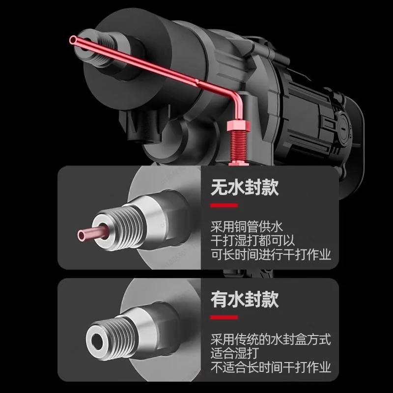 Rhinestone Drilling Machine, High Power, Wet and Dry, Handheld Concrete Air Conditioning Drilling Machine