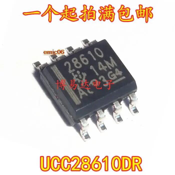 

5 шт., Оригинальные запасные части UCC28610DR 28610 SOP8 IC