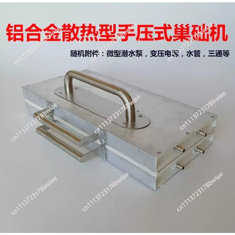 Hand Press Nest Base Machine Water-Cooling Beeswax Mold Beeswax Foundation Machine Beekeeping Honeycomb Foundation Machine