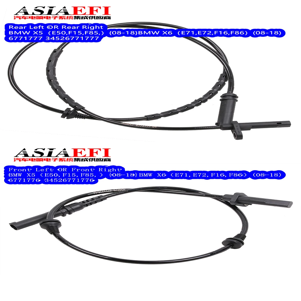 6771777 34526771777 6771776 34526771776 Front or Rear ABS Sensor Wheel Speed For BMW E70 E71 X5 X6 F15 F85 F16 2007-2019