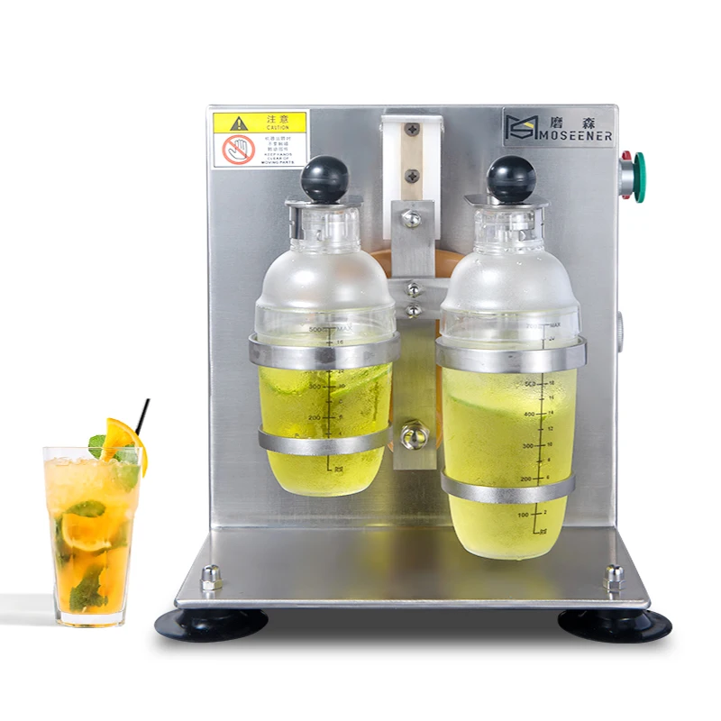 Commercial Automatic Boba Milk Tea Shaker Vending Machine Price For Sale
