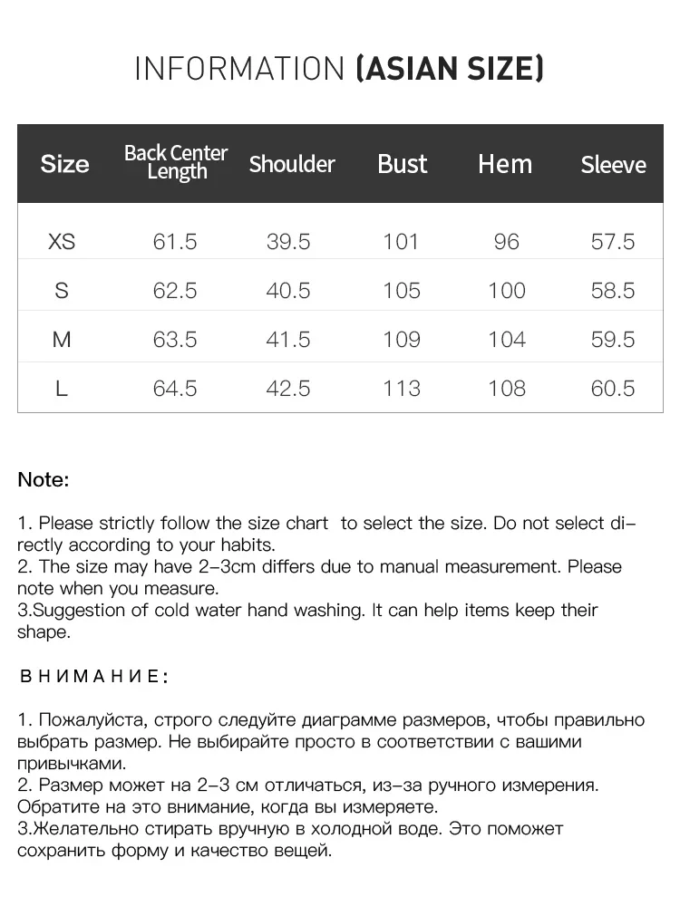 FSLE-Casaco curto leve feminino, casaco de inverno feminino, casaco versátil, moda casual, quantidade de enchimento, novo design, 74G, 24FS14099, 2021