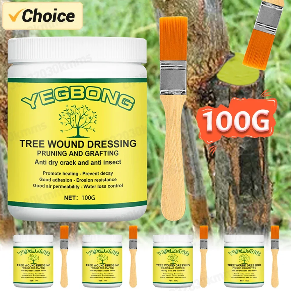 Tree Pruning Sealer Cutting Paste Tree Wound Plant Grafting Pruning Sealer Brush Bonsai Plant Grafting And Wound Repair Tools