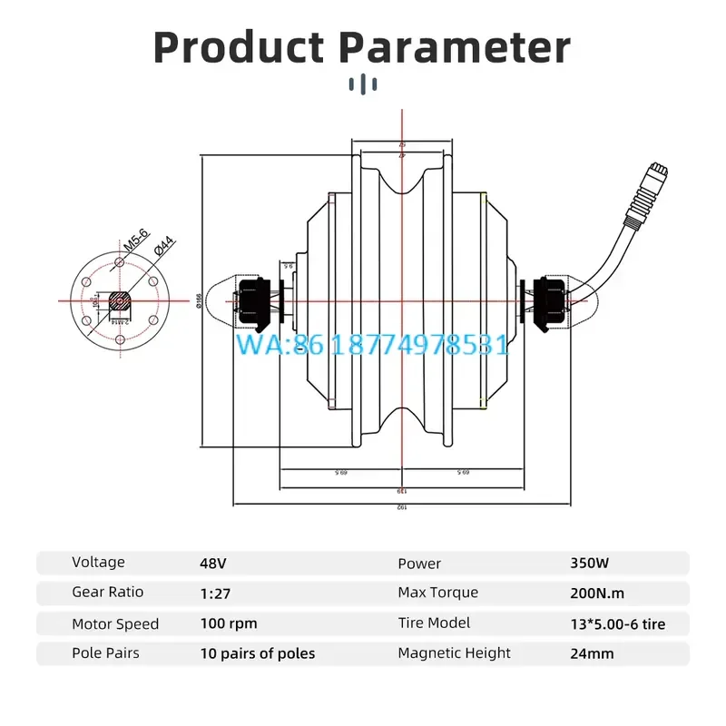 Wmwmnu 13 Inch 48V 350W 200N.m 100RPM Brushless Geared Wheel Hub Motor for Hand Carts