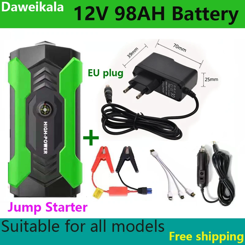 2023Car Emergency Starting Power Supply Large Capacity 12v98000mah Mobile Power Bank Power on Standby Battery for Train Ignition