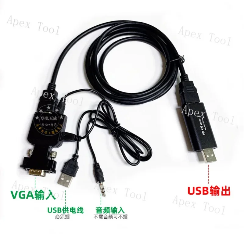 vga-high-definition-video-capture-card-usb-type-c-driver-free-automatic-recognition-with-audio-synchronization-recording-1080p