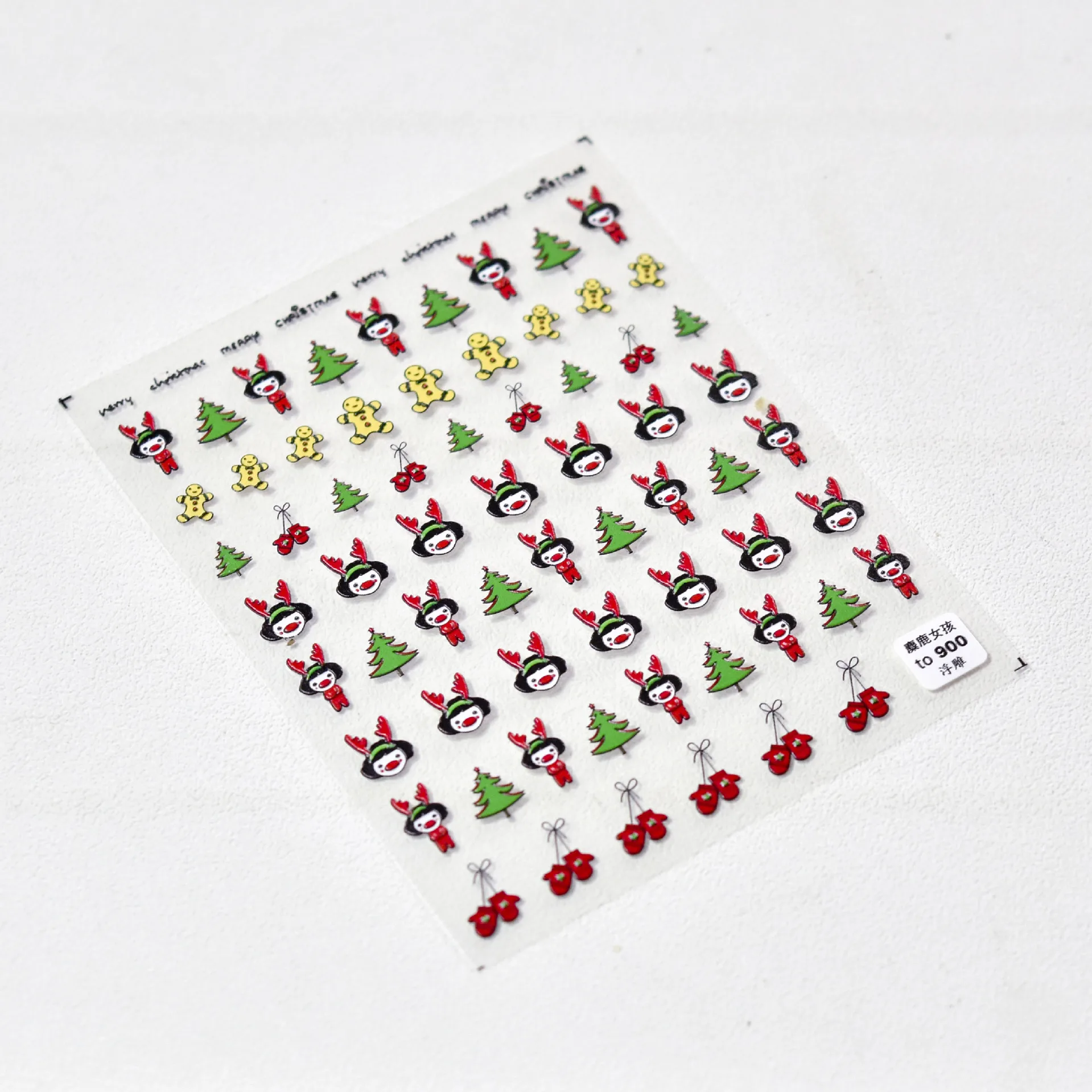 1 peça 5d em relevo bonito etiqueta da arte do prego de alta qualidade adesivo de unhas de natal simples árvore de natal papai noel etiqueta da arte do prego