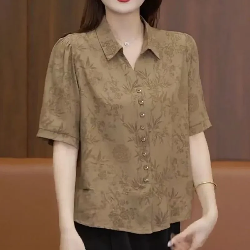 Women's Khaki Floral Bamboo Pattern Half Sleeve Blouse With Collar Button Front And Puff Sleeves Loose Casual Top