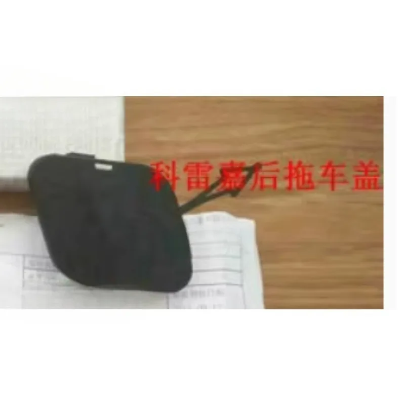 

622A0JY10A Заглушка буксировочного крюка переднего и заднего бампера для Renault Koleos Kadjar Fluence 2009-2019