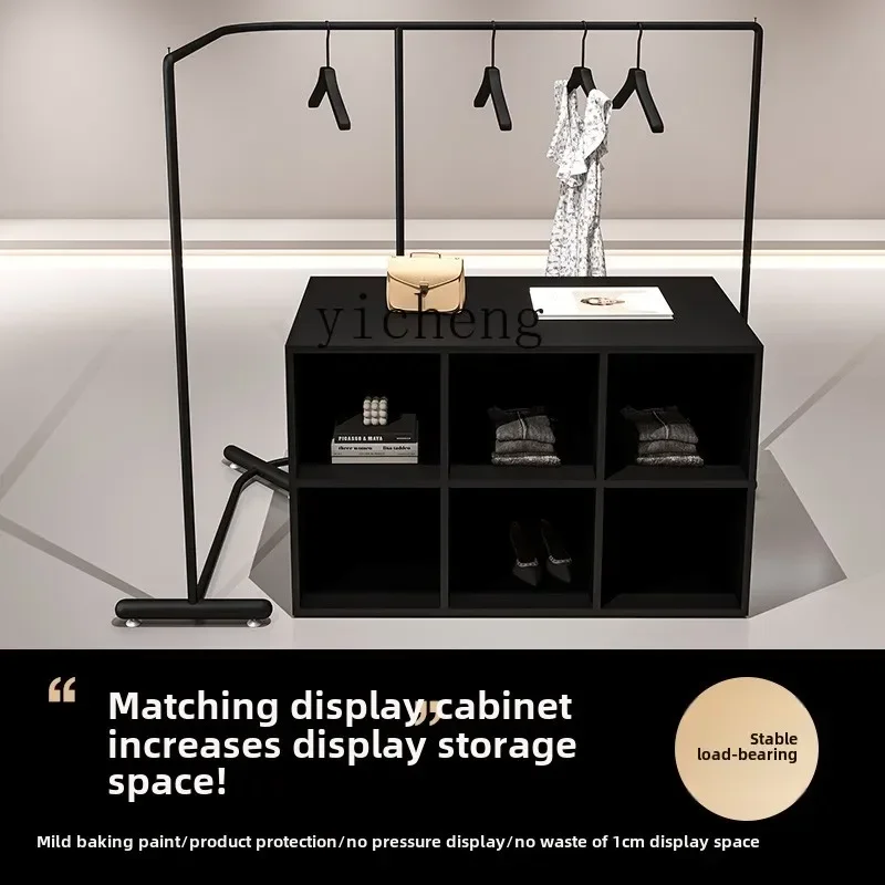 L13 Clothing Display Rack Wrought Iron Black Hanger Corner Clothes Display Women's Clothing Store Corner Shelf