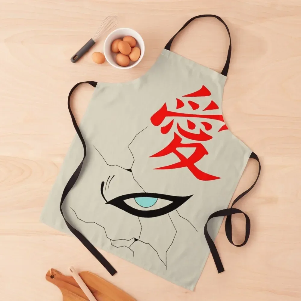 

Gaara's Eyes Apron Kitchen Kitchen Apras For Women For Men Apron