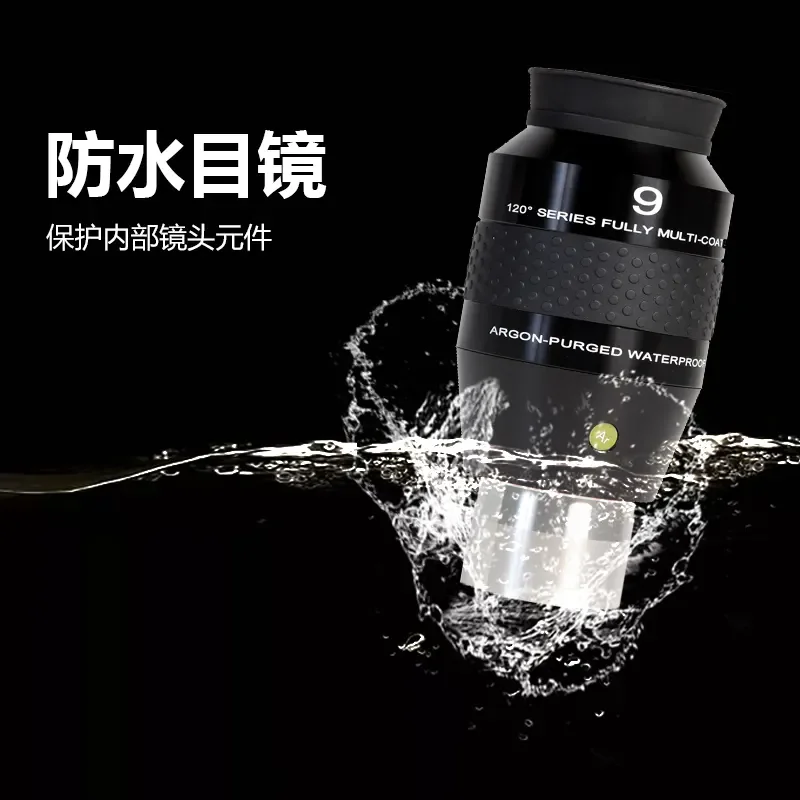 

Исследуйте научный 120° ° Водонепроницаемый окуляр серии 9 мм, широкоугольный окуляр 2 дюйма с многослойным покрытием для астрономического телескопа