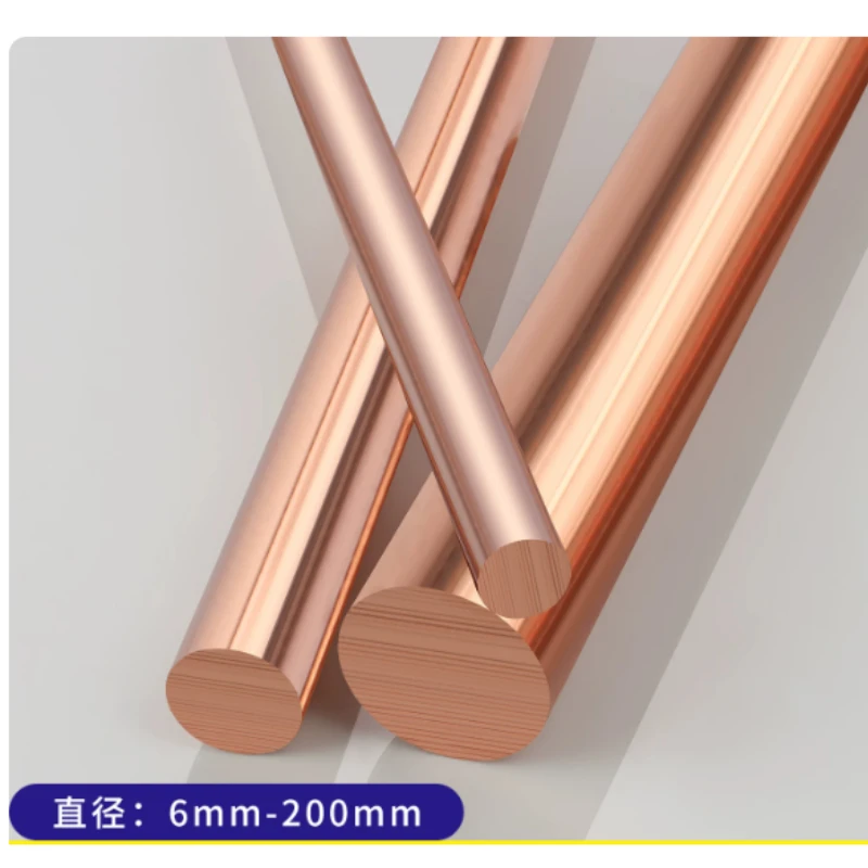 Suitable for copper rods T2 solid copper cylinders conductive  grounding  molds, discharge  busbars, and brass