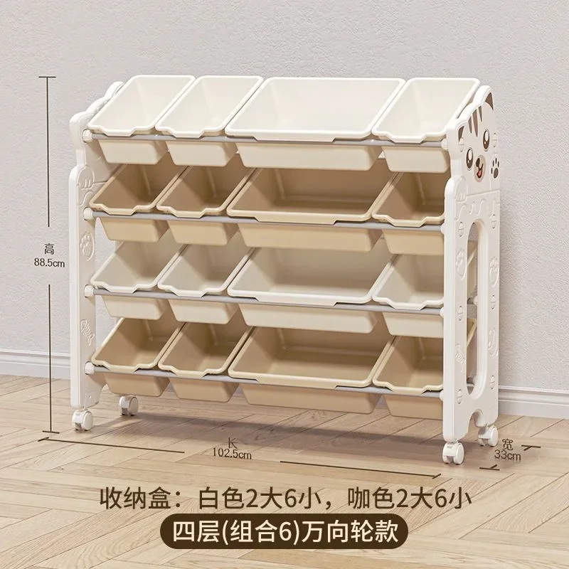 DSA Storage Rack Multi-layer Thickened Household Storage Bookshelf Picture Book Rack Dormitory Simple Assembly Shelf