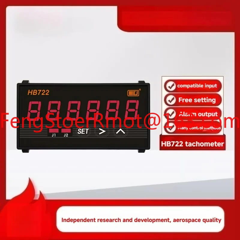 Intelligent dual setting six-digit display frequency meter tachometer custom OEM line speed test