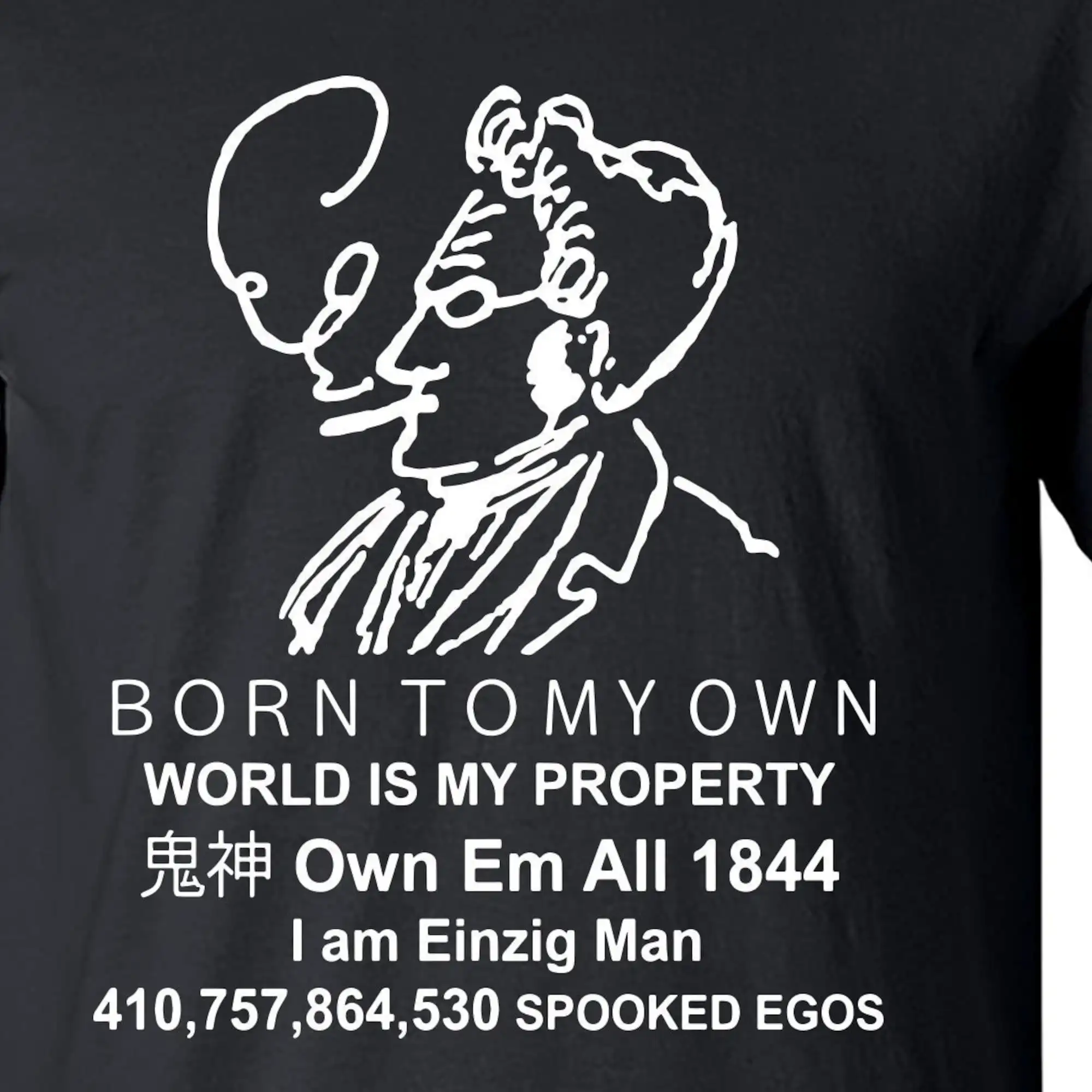 Забавная рубашка M2695, рожденная в умирающем мире