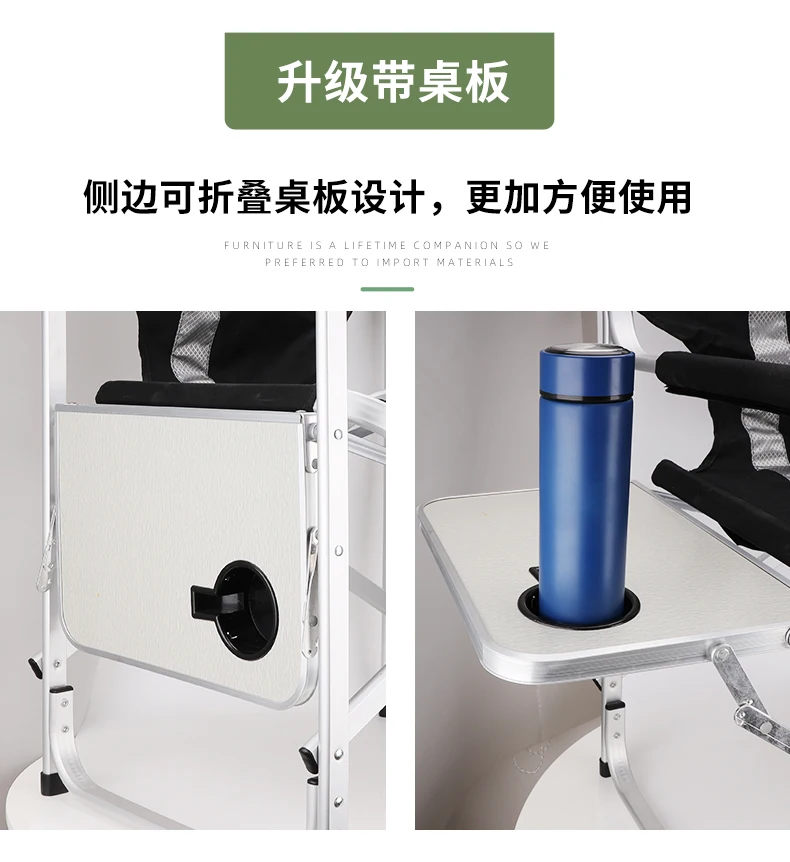 Folding Director’s Chair with Side Table Portable Makeup Artist Chair with 300 lbs Capacity for Bar Height Use Studio Chair