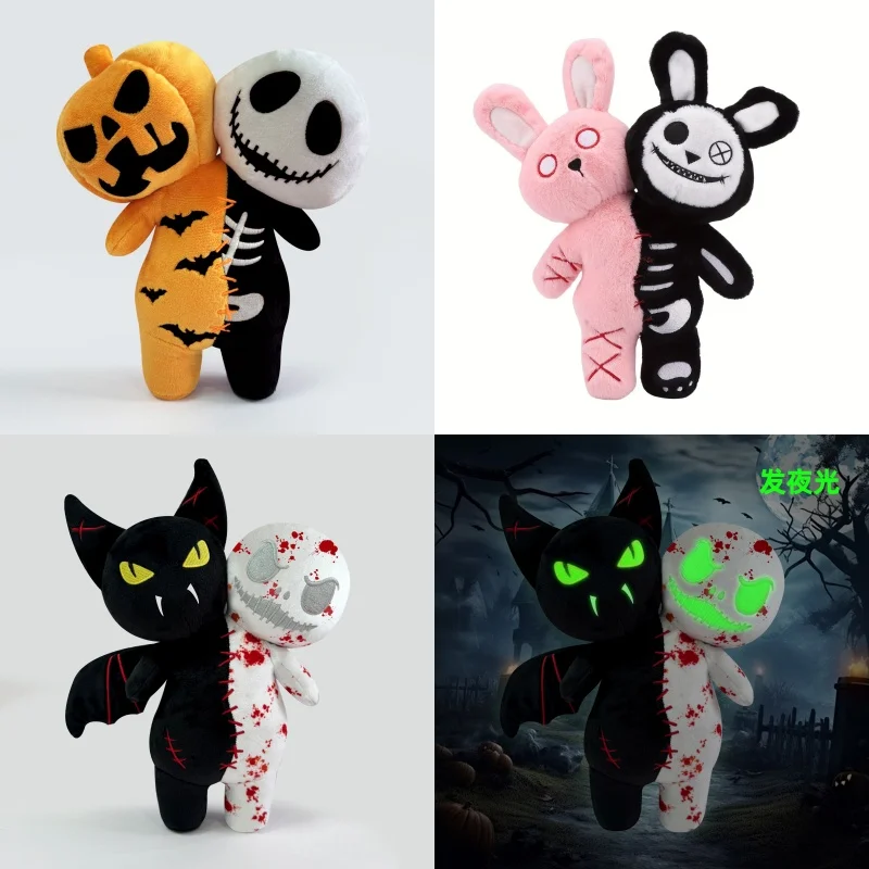 

Двуглавая тыква на Хэллоуин, плюшевая игрушка, двуглавый череп, кролик, череп ужасов, белый призрак, светящийся зомби-кошка, подарок на Хэллоуин