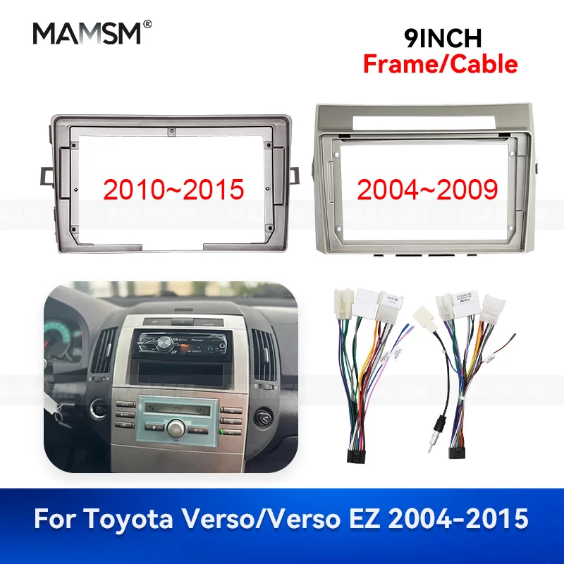 MAMSM 9 inch For Toyota Verso Corolla 2004-2009 Car Frame Fascia Adapter Android Radio Dash Fitting Panel Wiring Harness Kit