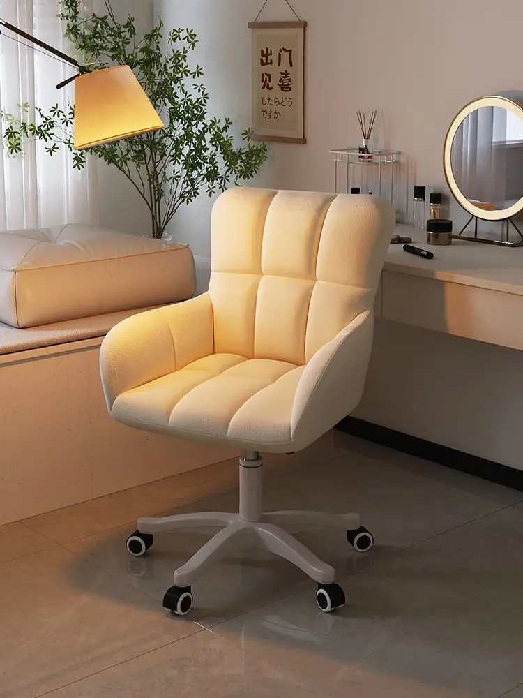 Computer Chair Girl Bedroom Super Soft Super Thick Comfortable Dormitory Student Office Cute