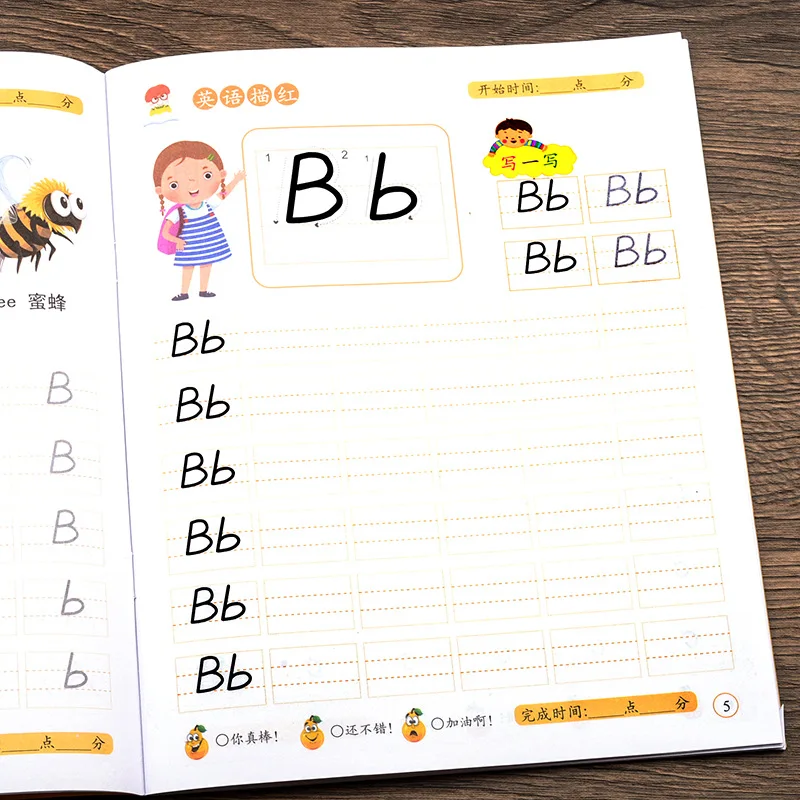 Beginner's English 26 Letter Uppercase and Lowercase Practice Copybook Handwriting Children's Pen Control Training