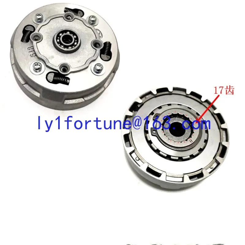 

Suitable for LONCIN 110 150 200 250 300 three-wheeled motorcycle engine clutch plate, clutch assembly