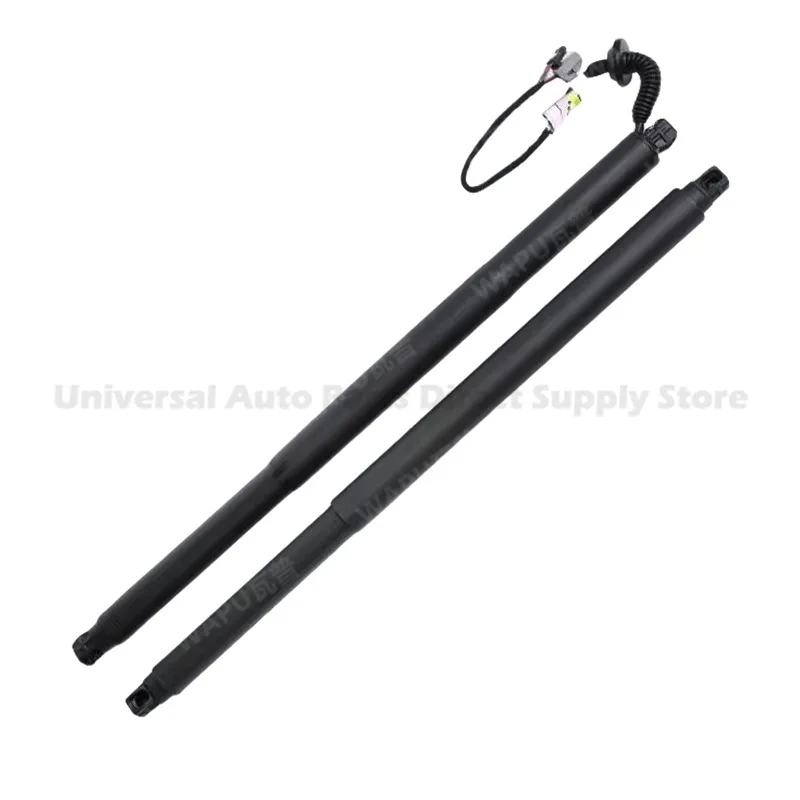 For Buick GL8 Trunk Lift Support Strut Left Electric 26205647 Right Non Electric 26205646 Premium Durable Auto Parts