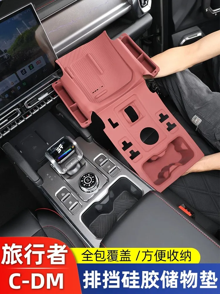 For 2026 Jetour T2 Traveller Center Console Silicone Mat Only Fit Left Hand Drive 4 Buttons (FWD 2WD), Gear Shift Storage Tray