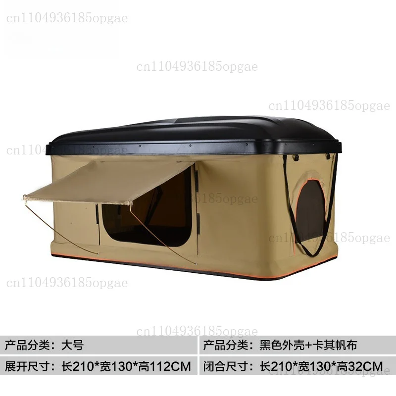 Customized Car roof tent fully automatic outdoor camping self-driving car anti-mosquito and rain-proof ABS hard-top tent