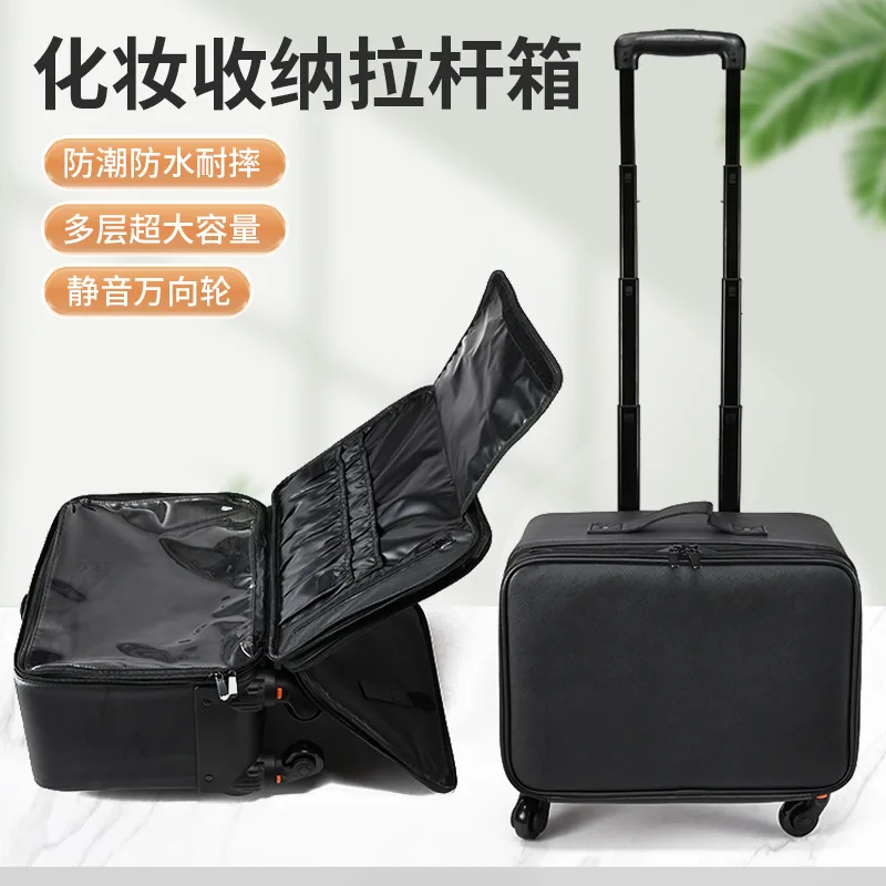 Professional rolling makeup case, portable makeup bag, suitable for permanent makeup, nail art,