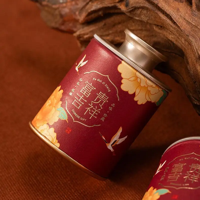 Chinese Tea Tin Can Retro Style Sealed Jar for 150g Tea Household Storage Container Portable Organizer for Dry Food
