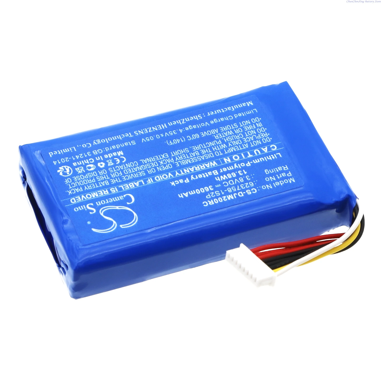 Cameron Sino 3.8V 3600mAh Remote Controller Battery 623758-1S2P for DJI Mavic 2 Pro Remote Control +TOOL