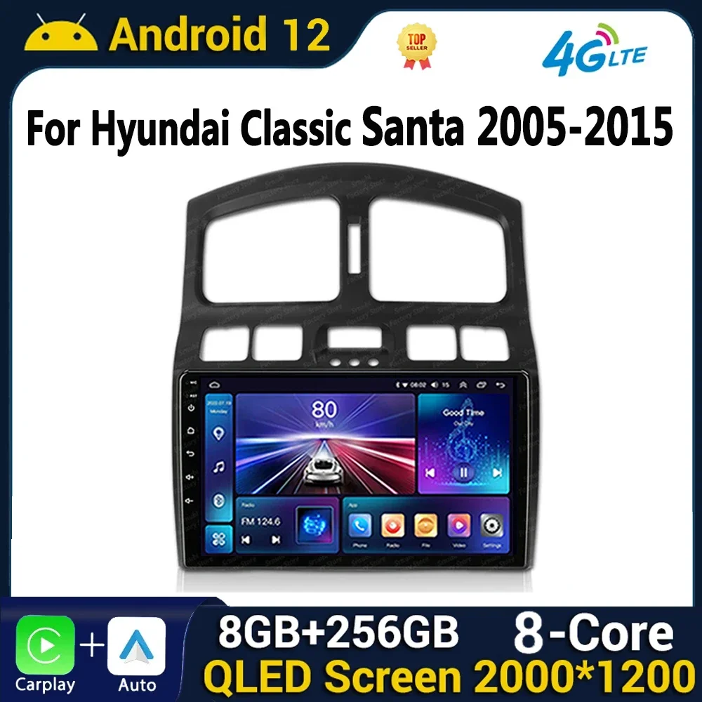 For Hyundai Classic Santa Fe 2005 2006-2015  Car Radio Android 13 Carplay  Radio GPS Navigation Multimedia Player car audio