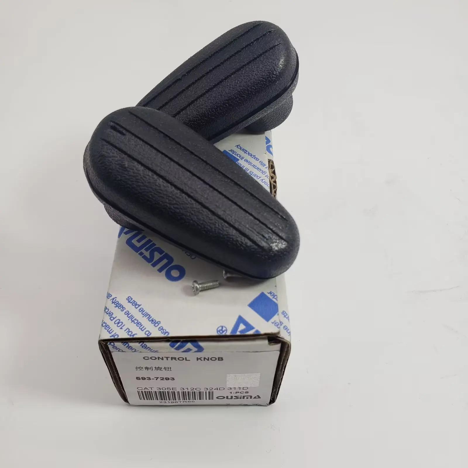 

Machinery Engine Parts 593-7293 Control Knob For CAT 305E 312C 324D 311D