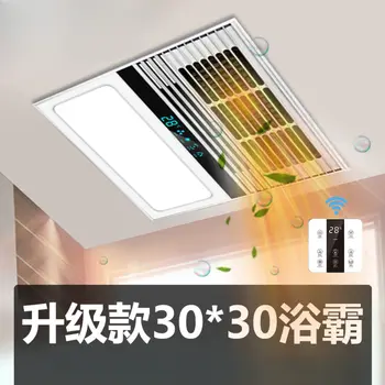 10 best sales 浴室の換気扇と照明 - №8