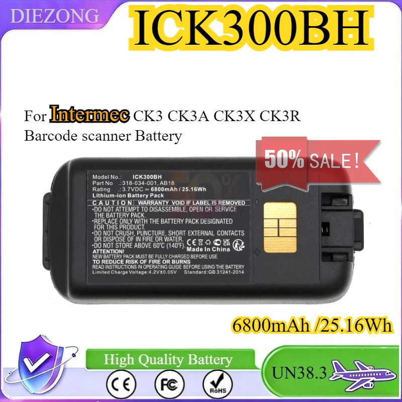 6800Mah ICK300BH Ba…