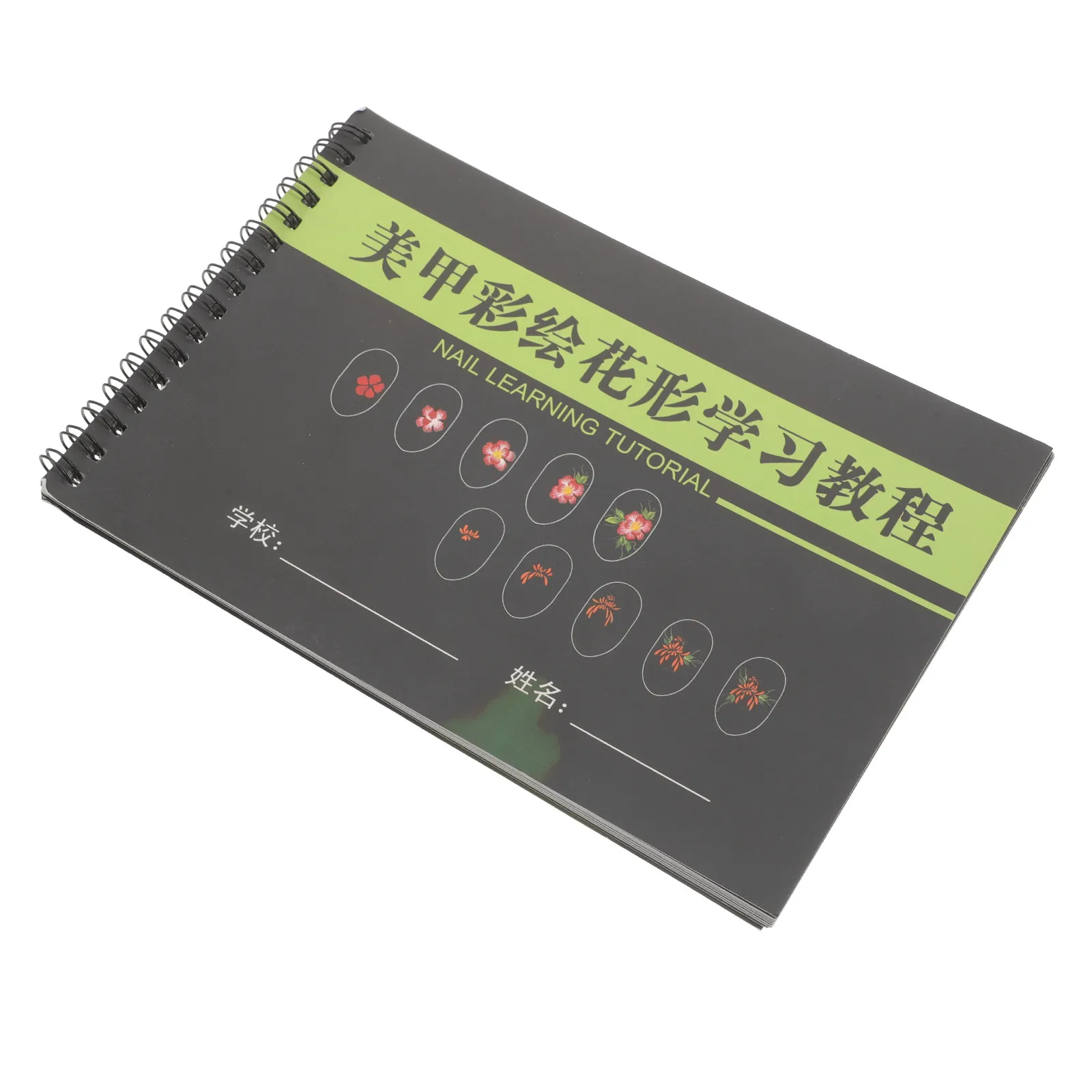 

Тетрадь для практики маникюра: чистый лист для рисования дизайна ногтей, обучающая бумага для начинающих, тренировочный лист для отработки навыков маникюра