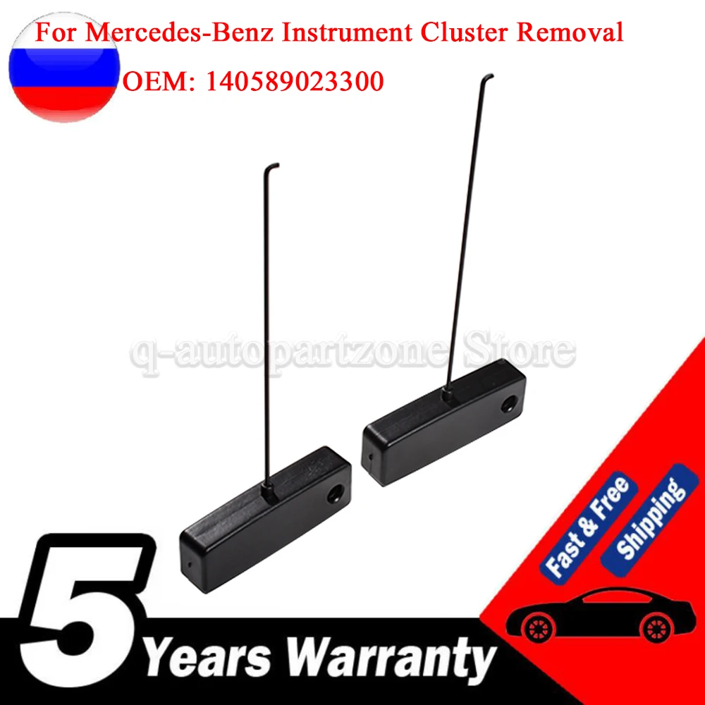 

Instrument Cluster Pulling Hooks Sets 2 pcs 140589023300 For Mercedes-Benz SL R107/R129 Car Disassembly Hand-held Repair Tools